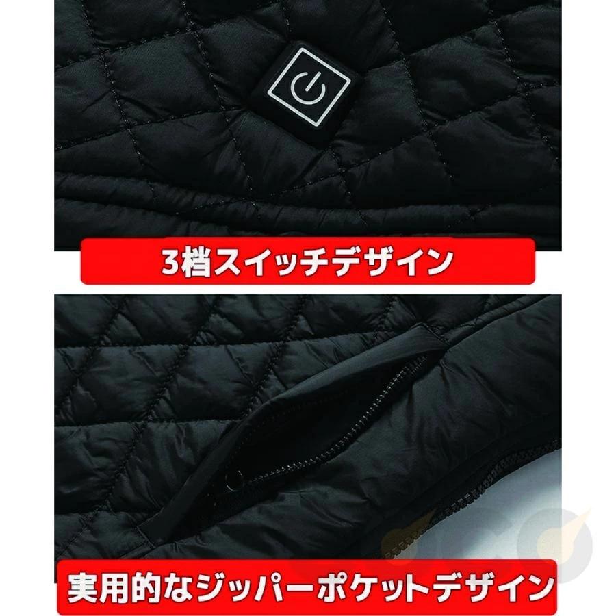 電熱ベスト 日本製ヒーター 9箇所発熱 男女兼用 ヒーターベスト USB式給電 3段階調整可能 速暖 電熱ウェア 前後独立温度設定可能 暖房ベスト ホットベスト 防寒 |  | 16