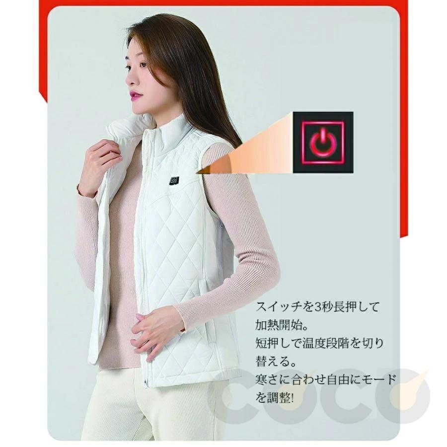 電熱ベスト 日本製ヒーター 9箇所発熱 男女兼用 ヒーターベスト USB式給電 3段階調整可能 速暖 電熱ウェア 前後独立温度設定可能 暖房ベスト ホットベスト 防寒 |  | 07
