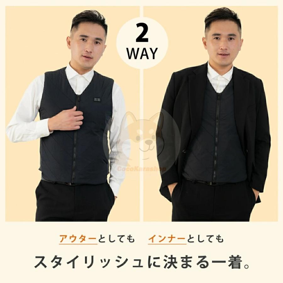 電熱ベスト 日本製ヒーター 洗える 4箇所発熱 ヒーターベスト USB式給電 3段階調整可能 前後独立温度設定可能 速暖 繊維ヒーター 男女兼用 防寒着 1年間保証 |  | 13