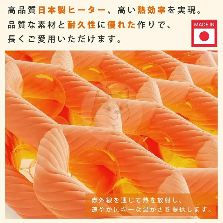 電熱ベスト 日本製ヒーター 洗える 4箇所発熱 ヒーターベスト USB式給電 3段階調整可能 前後独立温度設定可能 速暖 繊維ヒーター 男女兼用 防寒着 1年間保証 |  | 07