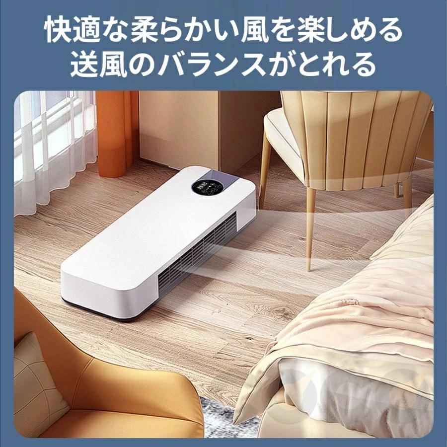 壁掛けヒーター セラミックヒーター ファンヒーター 冷温風扇 即暖 省エネ コンパクト 暖房 小型エアコン 暖房 部屋 冷暖房 脱衣所 夏冬両用 冷暖兼用 寒さ対策 |  | 10
