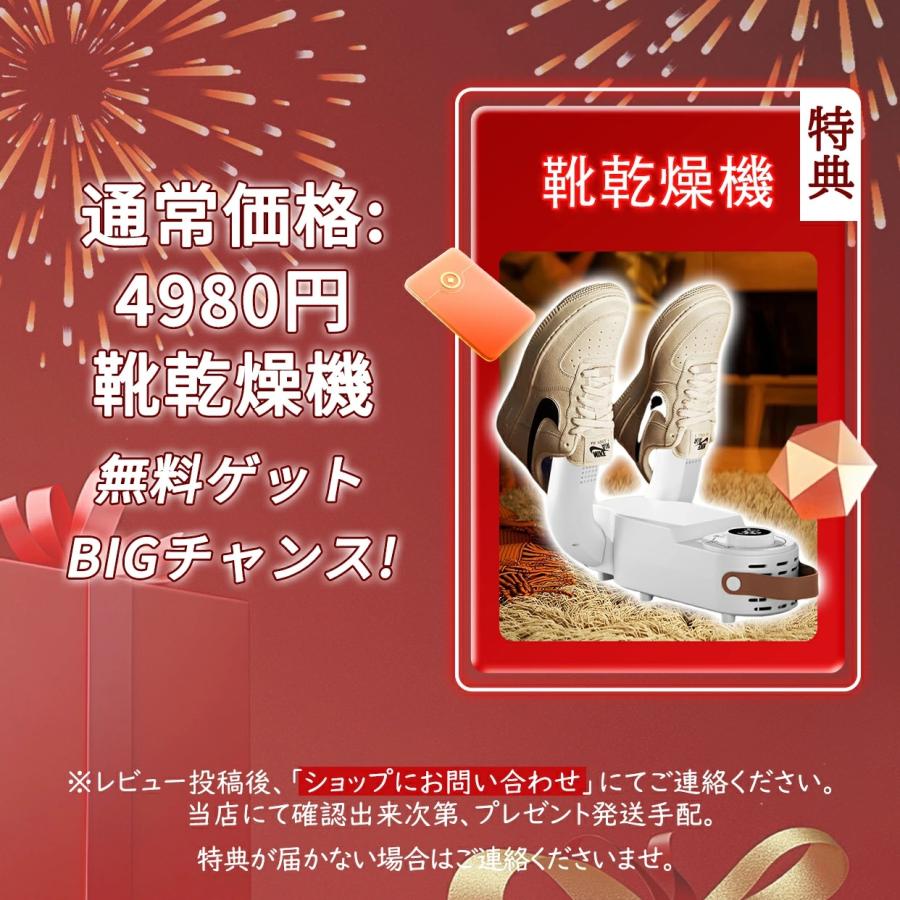 壁掛けヒーター セラミックヒーター ファンヒーター 冷温風扇 即暖 省エネ コンパクト 暖房 小型エアコン 暖房 部屋 冷暖房 脱衣所 夏冬両用 冷暖兼用 寒さ対策 |  | 02