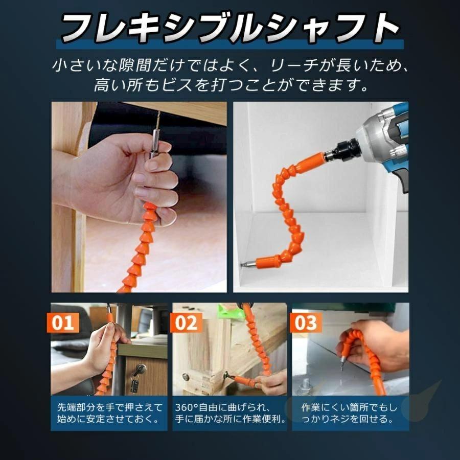 １台3役 インパクトドライバー/インパクトレンチ/インパクトドリル/正逆転両用 電動ドライバー 正逆転両用 インパクトレンチ コードレス 無段変速