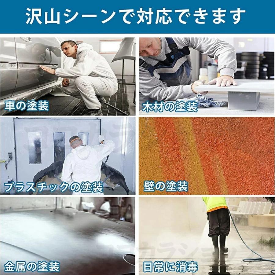 スプレーガン 電動 18Vバッテリー互換対応 家庭用 コードレス 充電式 1000ml 小型 噴霧の幅調整可能 3つの噴霧方法 吹き付け式 塗装ガン塗装機 ペンキ屋くん |  | 02