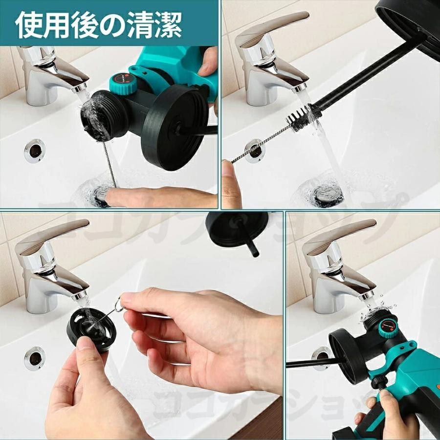 スプレーガン 電動 18Vバッテリー互換対応 家庭用 コードレス 充電式 1000ml 小型 噴霧の幅調整可能 3つの噴霧方法 吹き付け式 塗装ガン塗装機 ペンキ屋くん |  | 06