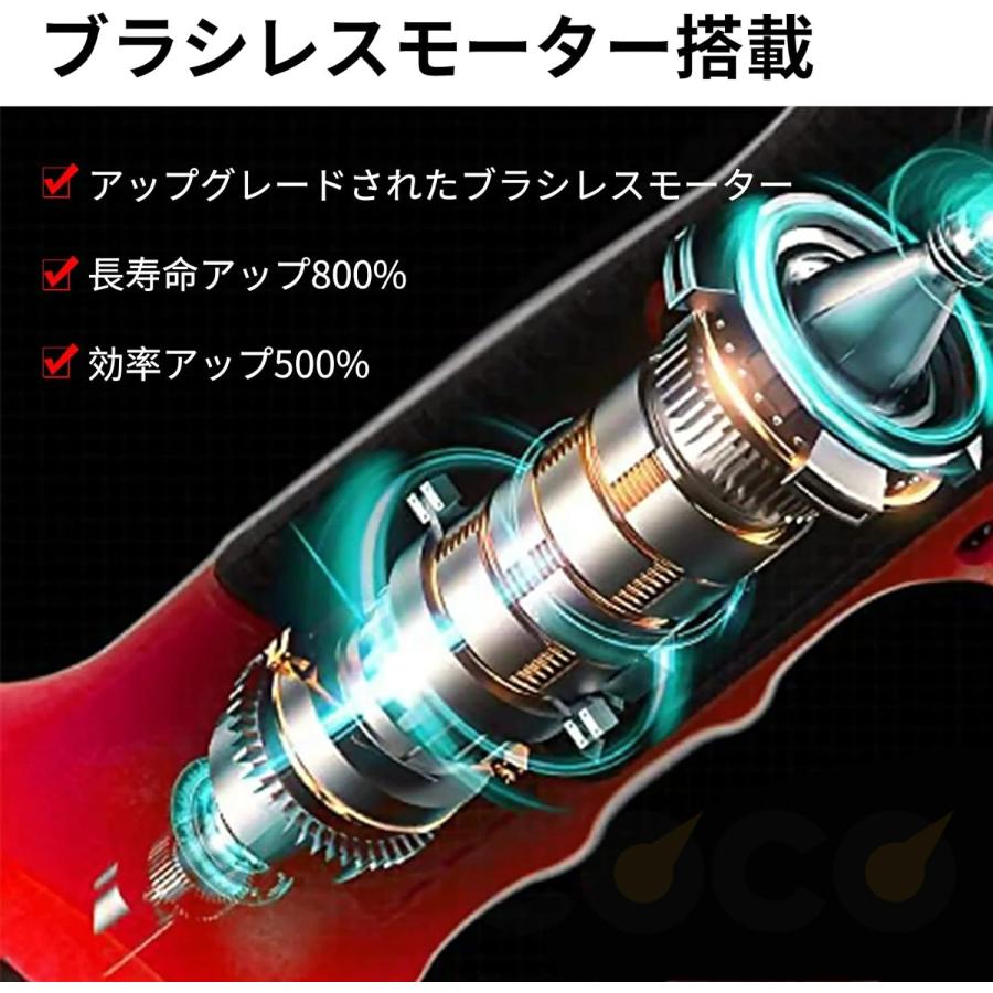 剪定ばさみ 充電式 高枝切り マキタバッテリー互換 切断直径45mm 軽量 電池残量表示 伸縮式 250cm 延長ポール ブラシレスモーター 枝切り 果樹用 家庭用 女性用 |  | 15