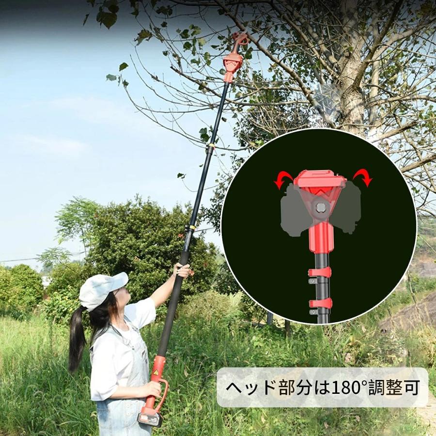 剪定ばさみ 充電式 高枝切り マキタバッテリー互換 切断直径45mm 軽量 電池残量表示 伸縮式 250cm 延長ポール ブラシレスモーター 枝切り 果樹用 家庭用 女性用 |  | 16