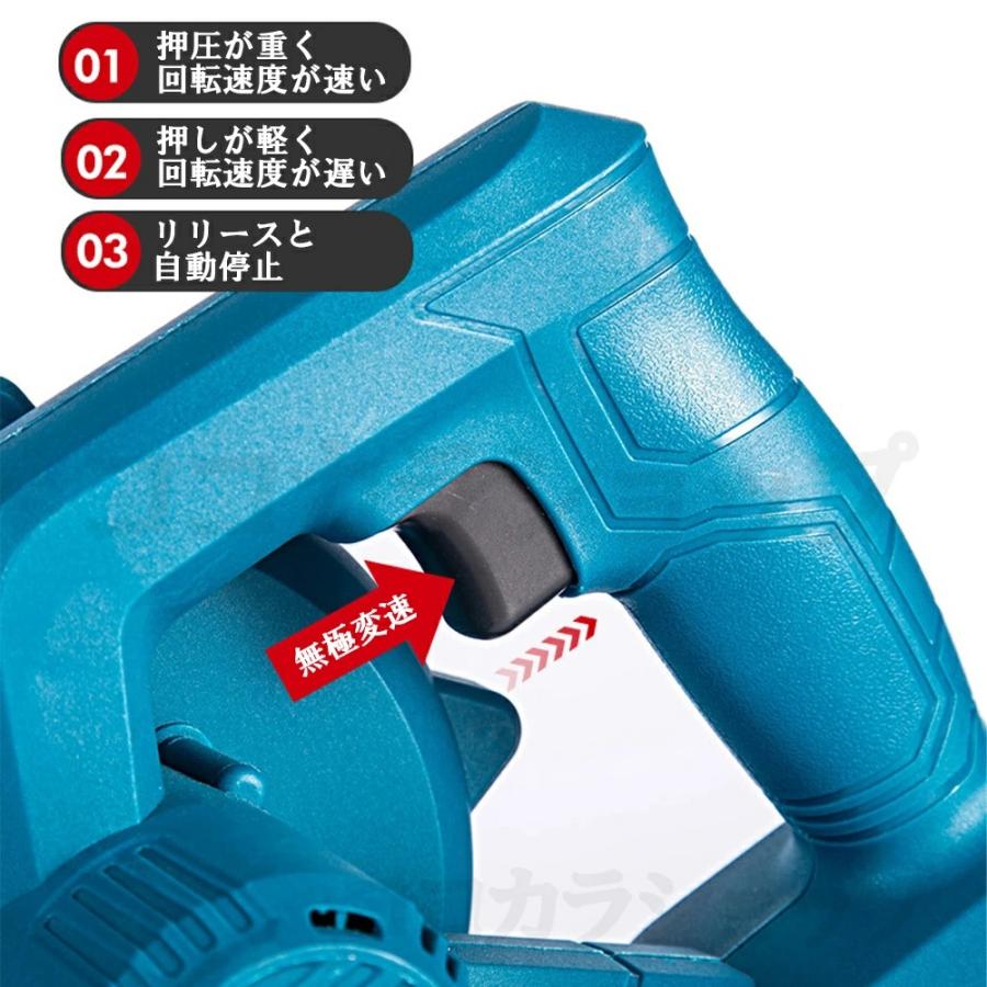 ブロワー 充電式 コードレス 1台2役 軽量 両用 静音 集じん機能付き 無段変速 ノズル 掃除機 ダストバック付き 除雪 洗車 除塵 集塵 水切り 落ち葉 落葉 枯れ葉 |  | 11