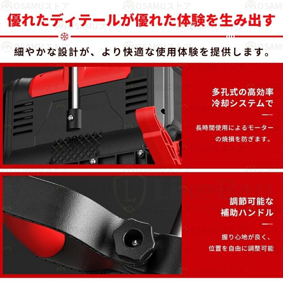 電動除雪機 除雪ショベル 充電式 コードレス 除雪幅30cm 折り畳み式 除雪機 軽量 除雪高17cm 手押し式 スノーブロワー 投雪 庭 駐車場 除雪用品 雪かき 家庭用 |  | 12