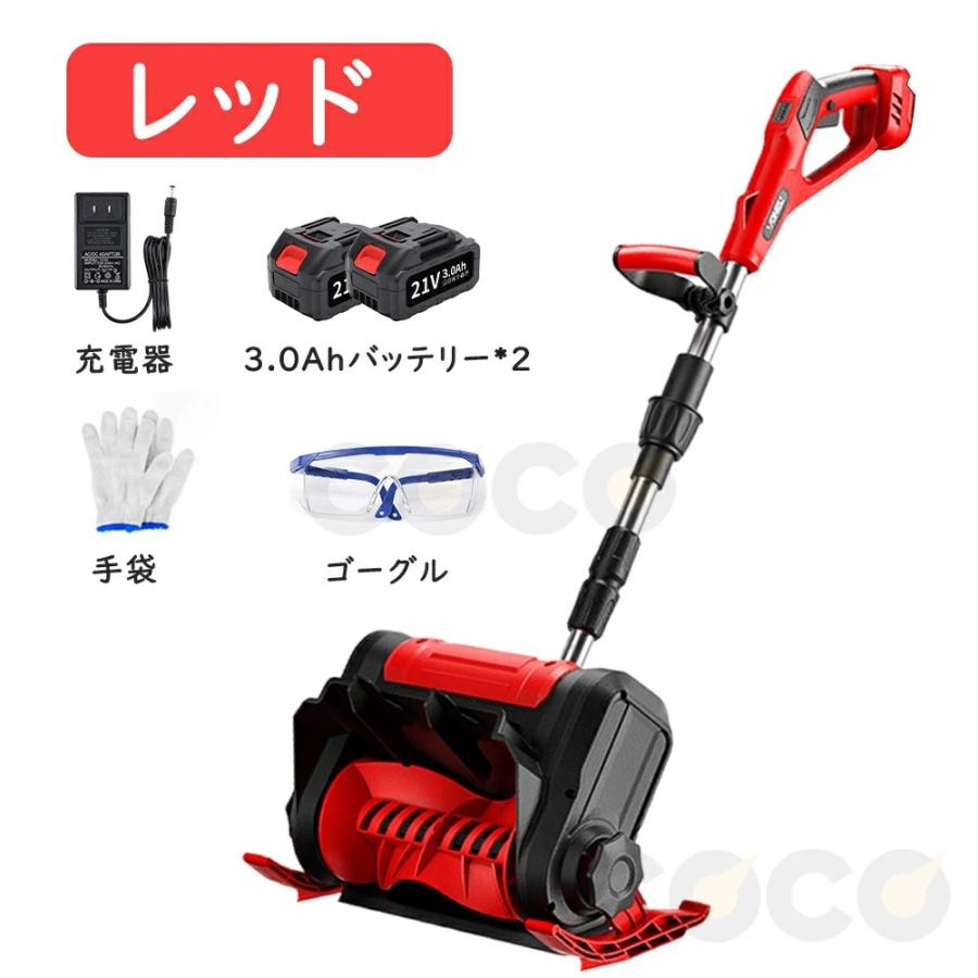 電動除雪機 除雪ショベル 充電式 コードレス 除雪幅30cm 折り畳み式 除雪機 軽量 除雪高17cm 手押し式 スノーブロワー 投雪 庭 駐車場 除雪用品 雪かき 家庭用 |  | 20