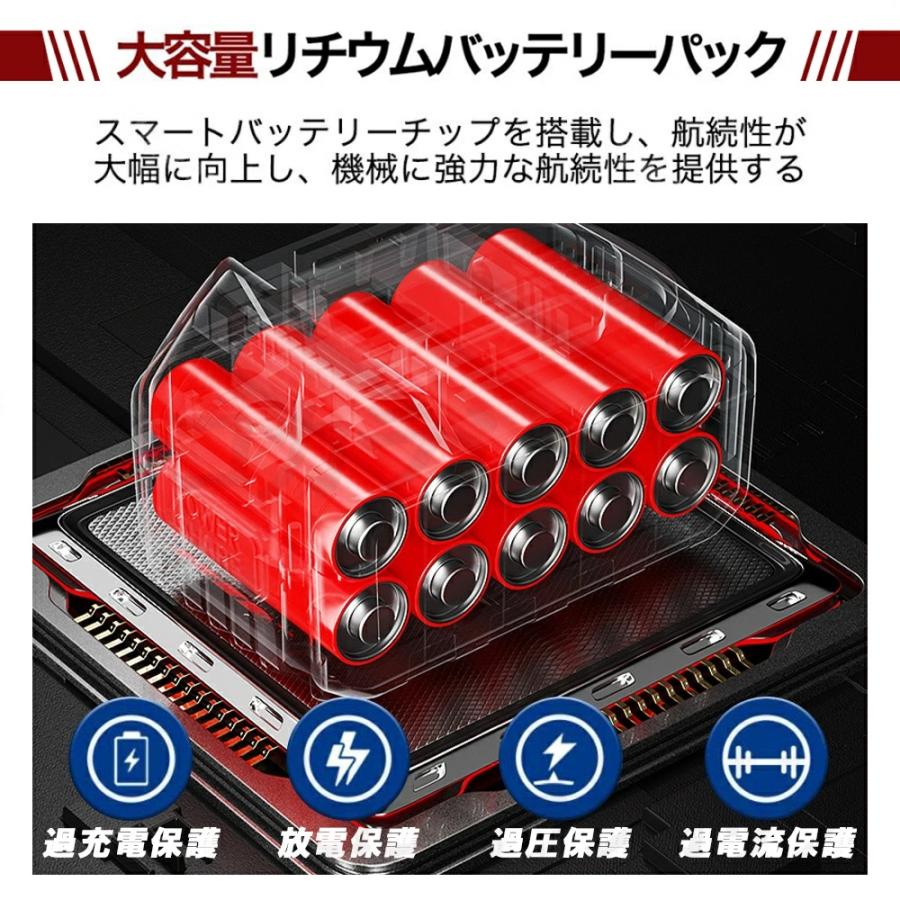 電動除雪機 除雪ショベル 充電式 コードレス 除雪幅30cm 折り畳み式 除雪機 軽量 除雪高17cm 手押し式 スノーブロワー 投雪 庭 駐車場 除雪用品 雪かき 家庭用 |  | 09