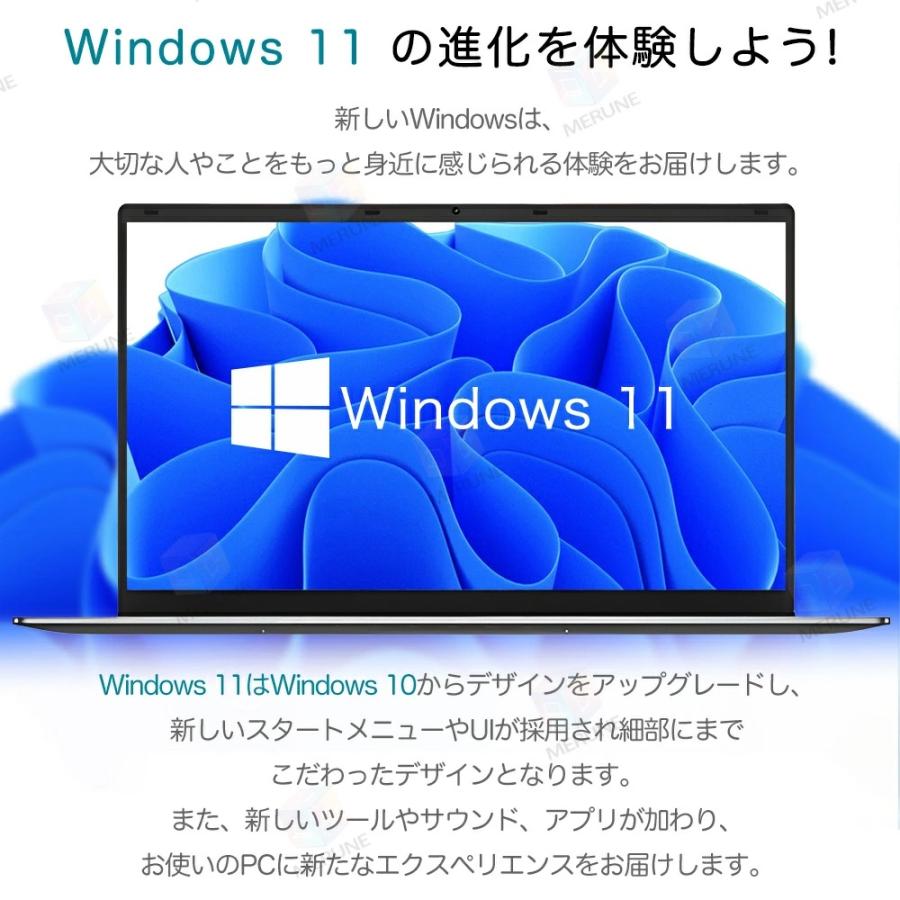 ノートパソコン 初期設定済 windows11 第13世代 日本語配列キーボード 14/15.6インチ フルHD液晶 メモリ16 32GB SSD 1000GB WEBカメラ  安い 在宅勤務 学生向け |  | 09