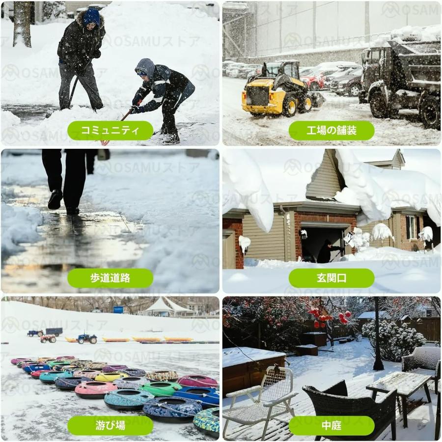 電動除雪機 充電式 コードレス 21V大容量バッテリー付き*2 ブラシレスモーター搭載 伸縮式 軽量 マキタ 18Vバッテリー対応 雪かき機 投雪 除雪器具 除雪用品 |  | 04