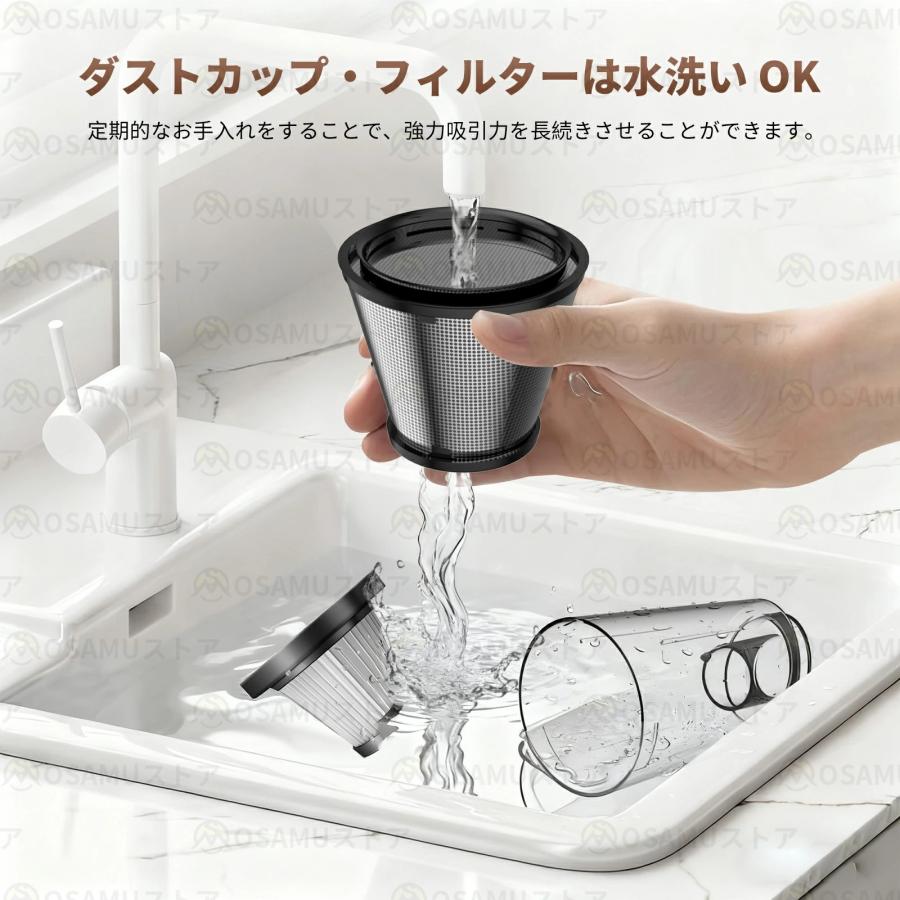 掃除機 コードレス 超軽量 強力吸引 ハンディクリーナー 5種類ノズル