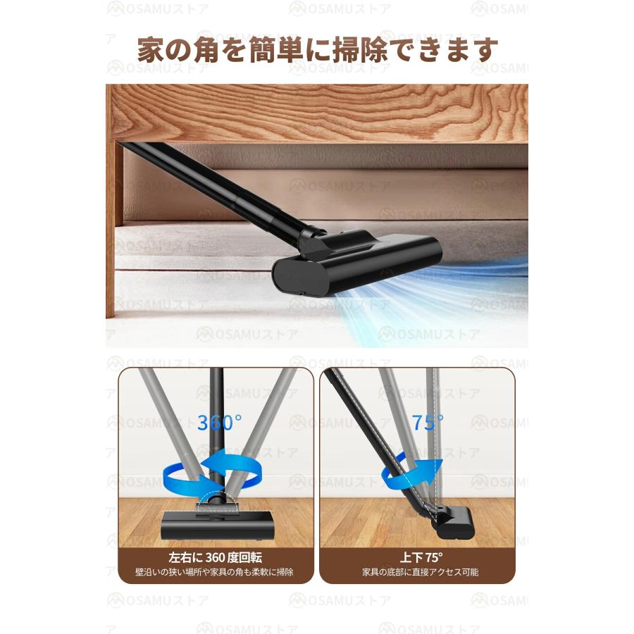 掃除機 コードレス 超軽量 強力吸引 ハンディクリーナー 5種類ノズル