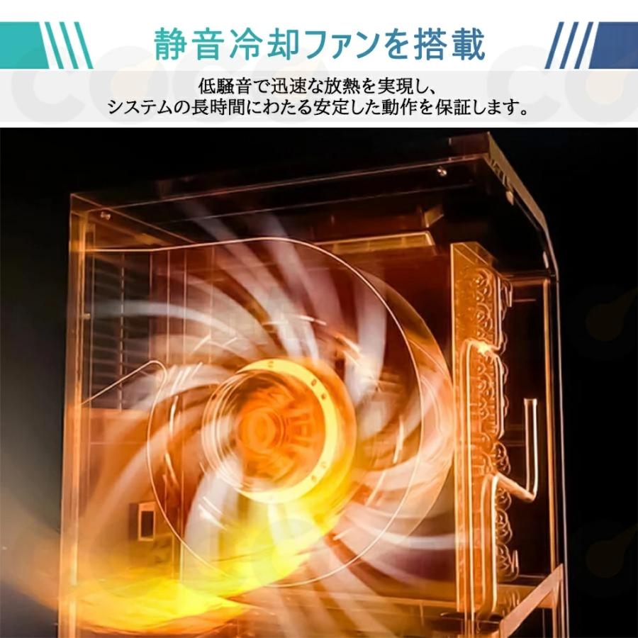 インテル（intel） ミニPC 新品 Windows11 office付き 初期設定済 軽量