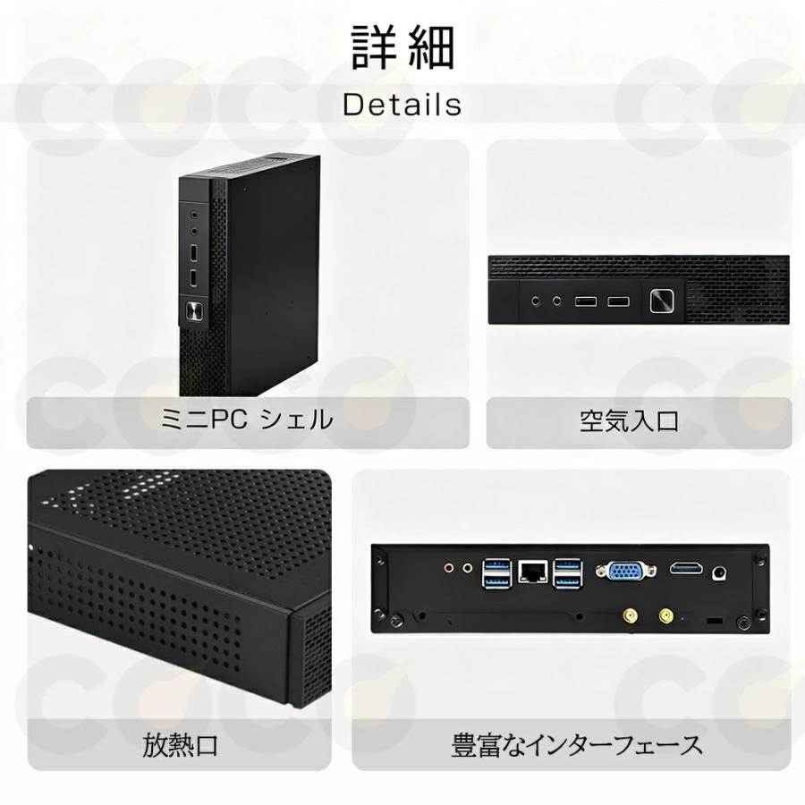 インテル（intel） ミニPC 新品 Windows11 office付き 初期設定済 軽量