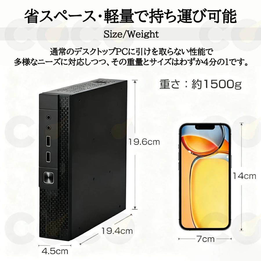 ミニpc windows11 MINISFORUM、「Windows 11 Pro」を搭載した文庫本サイズのミニPC「GK41