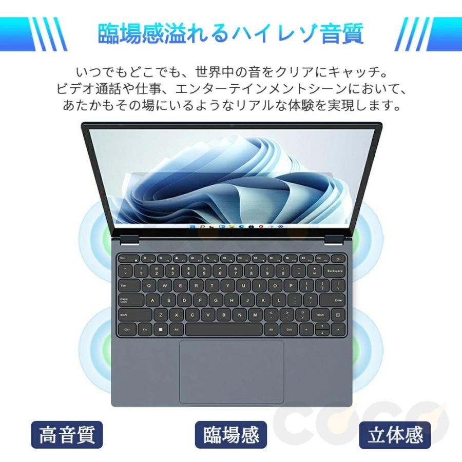 インテル（intel） ノートパソコン windows11 360度画面回転により