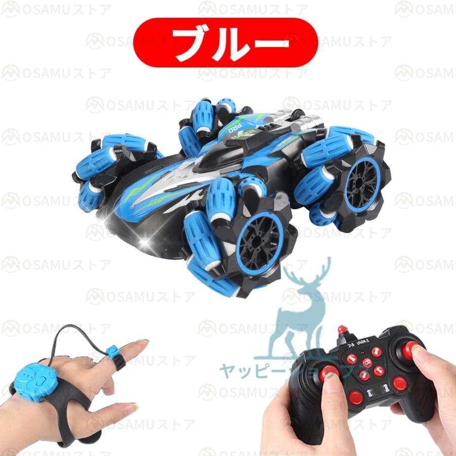 ラジコンカー 子供 速い 360度回転 リモコンカー 充電式 子供壊れ