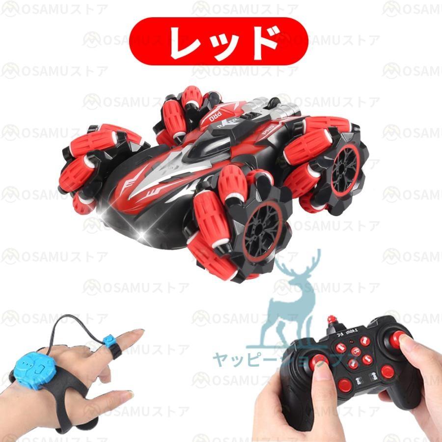 ラジコンカー 子供 速い 360度回転 リモコンカー 充電式 子供壊れ