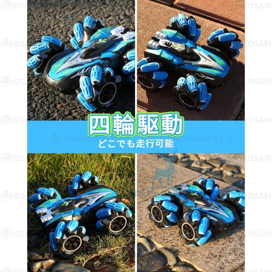 ラジコンカー 子供 速い 360度回転 リモコンカー 充電式 子供壊れ