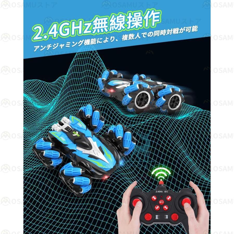 ラジコンカー 子供 速い 360度回転 リモコンカー 充電式 子供壊れ