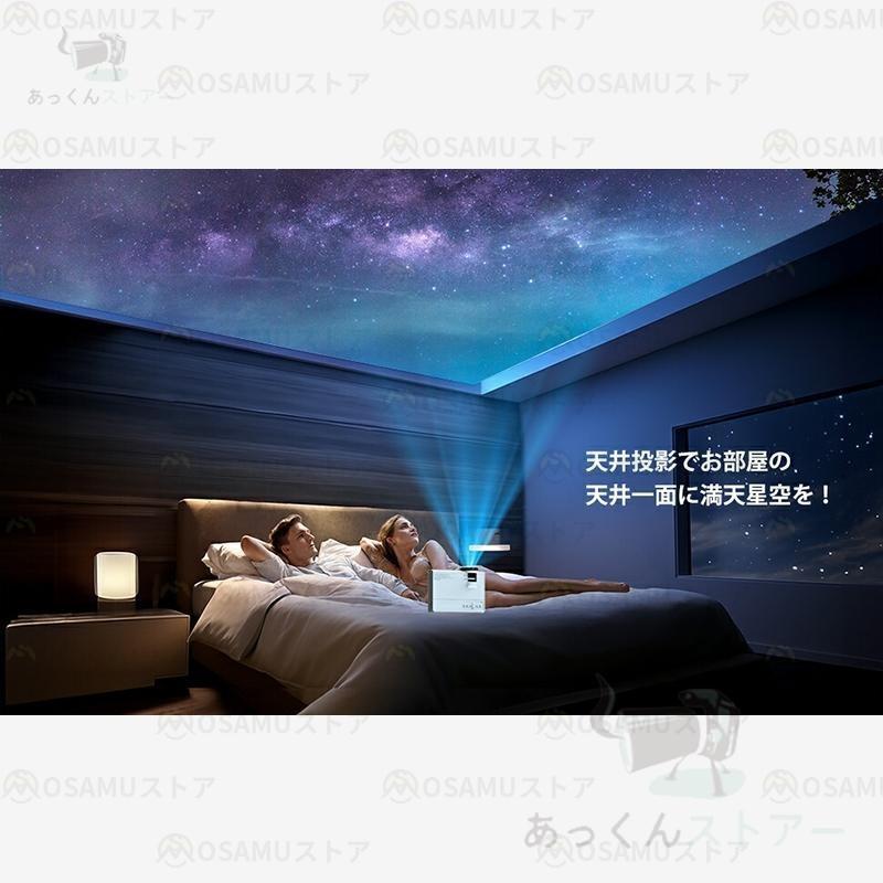 プロジェクター 天井投影 小型 4k 家庭用 15000LM 5G WiFi&Bluetooth5