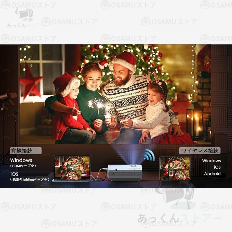 プロジェクター 天井投影 小型 4k 家庭用 15000LM 5G WiFi&Bluetooth5