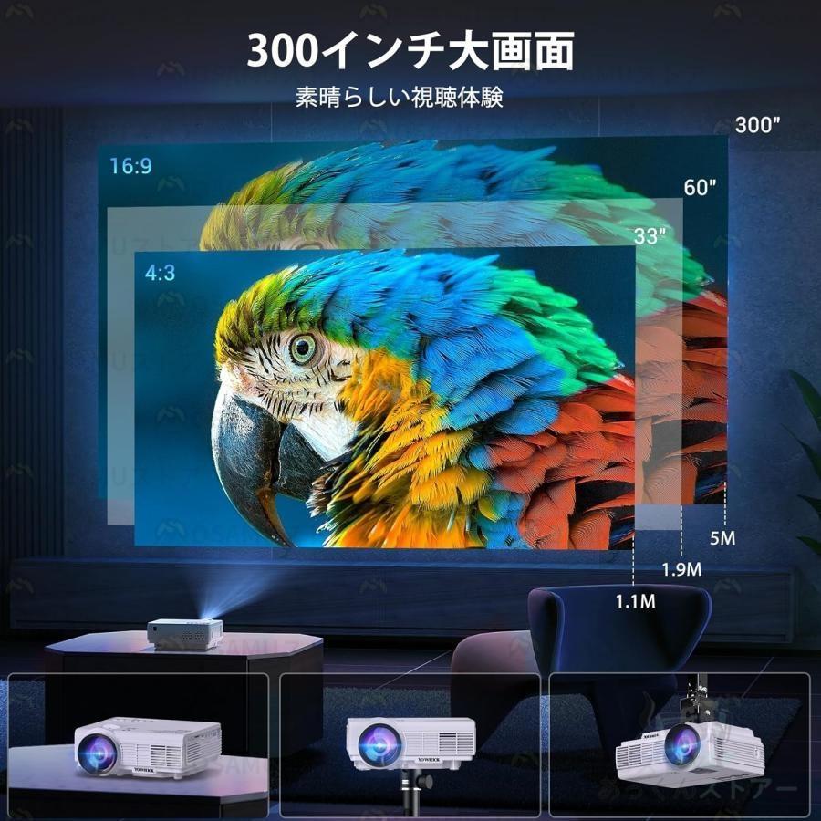 プロジェクター 天井投影 小型 4k 家庭用 15000LM 5G WiFi&Bluetooth5