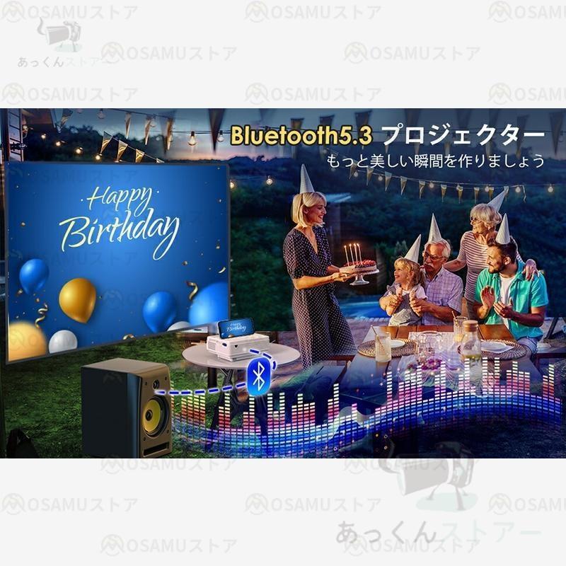 プロジェクター 天井投影 小型 4k 家庭用 15000LM 5G WiFi&Bluetooth5