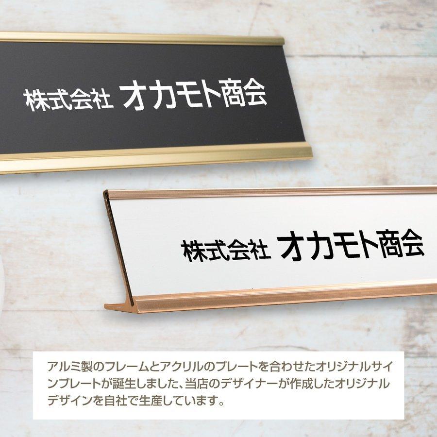 置き型サインプレート 卓上プレートレーザー彫刻 案内札 お会計 受付 フロント デパート 事務所 エントランス gs-pl-desk-01｜osamustore｜07