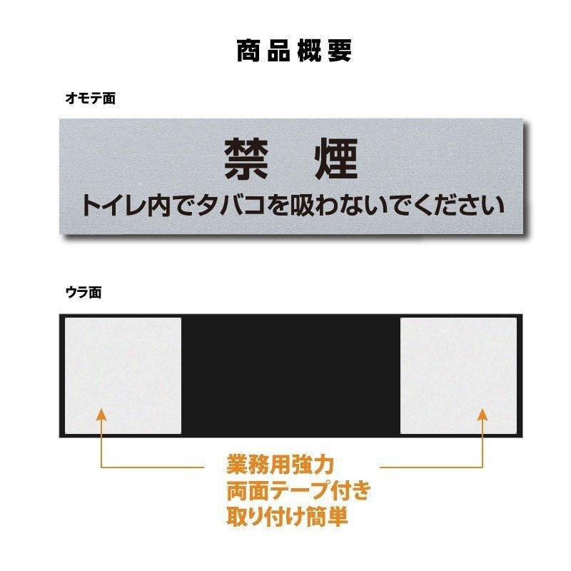 送料無料!【不在時は宅配ボックスへお願いします】ステンレス調3色　アクリル製 プレート 宅配ボックス  ポスト 郵便受け   屋外対応 sign-p00011｜osamustore｜07