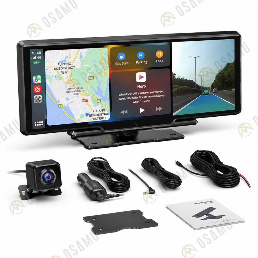 新モデル ディスプレイオーディオ Carplay bluetooth iphone android