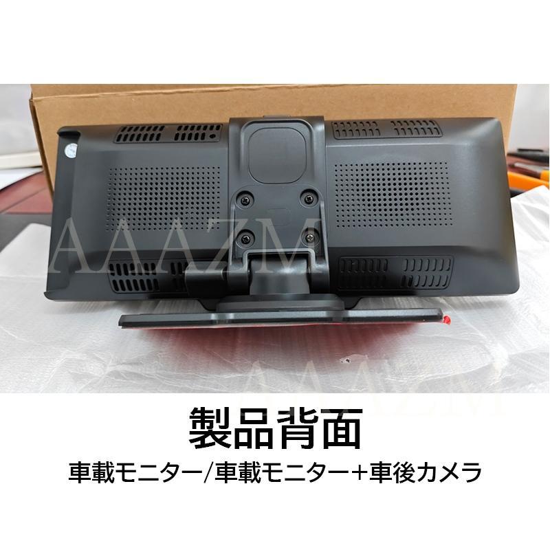 2026最新 ディスプレイオーディオ Carplay bluetooth iphone android