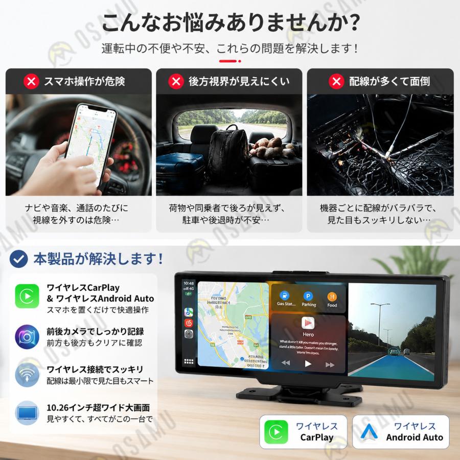 2026最新 ディスプレイオーディオ Carplay bluetooth iphone android