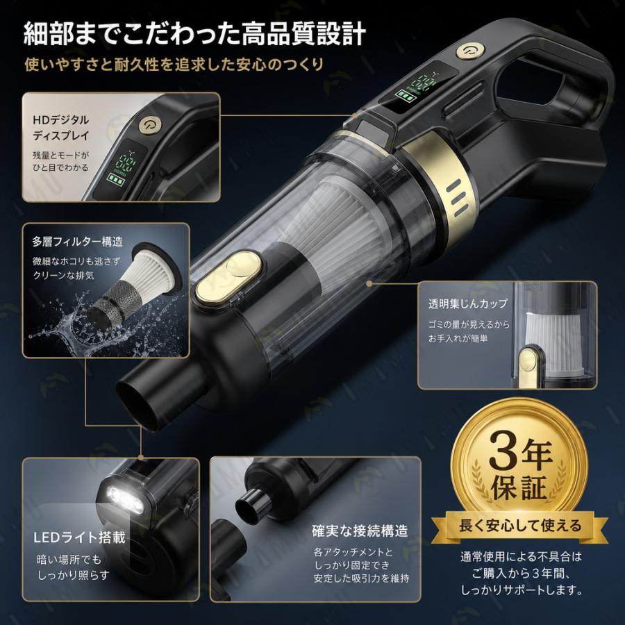 新モデル 掃除機 コードレス 軽量 充電式 強力吸引 人気 サイクロン式