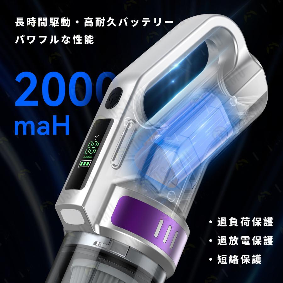 新モデル 掃除機 コードレス 軽量 充電式 強力吸引 人気 サイクロン式