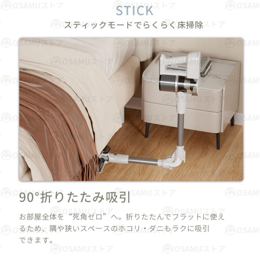 掃除機 コードレス 自立式 自走式 曲がる掃除機 ヘッドライト 強力吸引