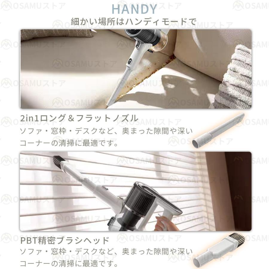 掃除機 コードレス 自立式 自走式 曲がる掃除機 ヘッドライト 強力吸引