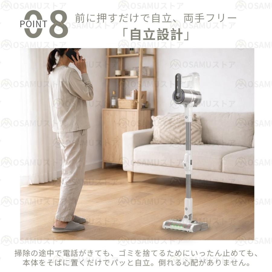 掃除機 コードレス 自立式 自走式 曲がる掃除機 ヘッドライト 強力吸引