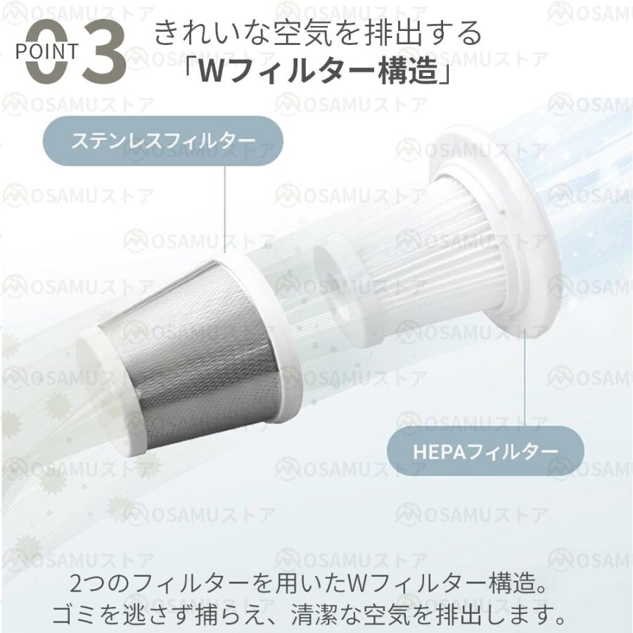 掃除機 コードレス 自立式 自走式 曲がる掃除機 ヘッドライト 強力吸引