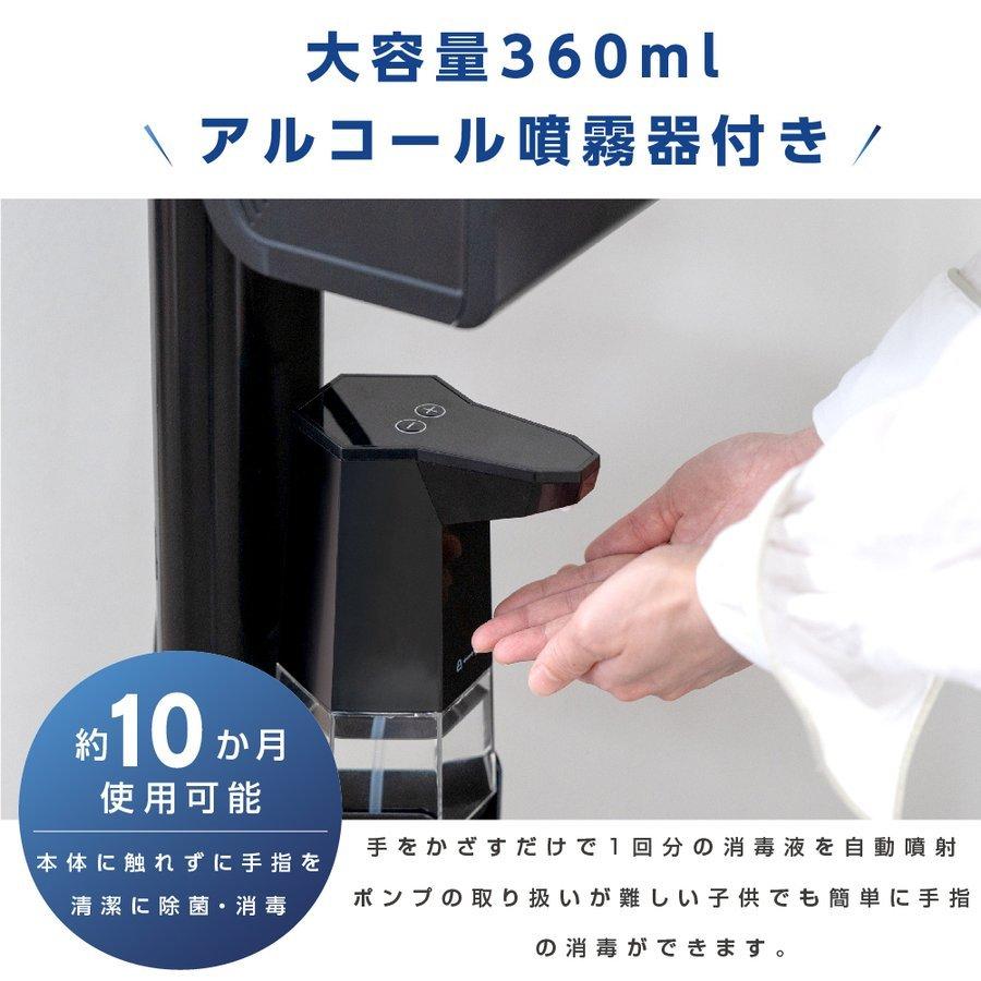 ⭐️完成品⭐️ [最新型 無人化＆見える化] AI検温・健康パス 非接触 AIサーマル検知 顔認証 最大10人同時に測定可能 会社 ホテル クリニック 病院 駅 xthermo-ds-dyj 【VQL2727172235】(98000円)