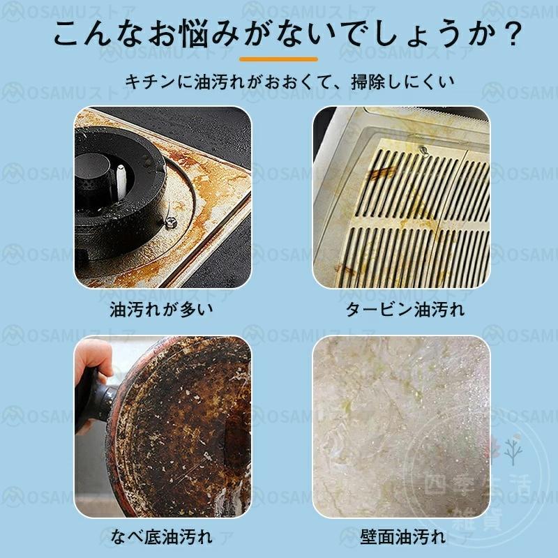 電動掃除ブラシ 電動クリーニングブラシ 充電式 防水 手持ち 多機能 5