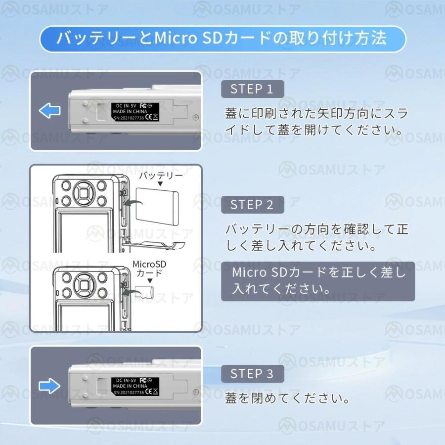 デジタルカメラ 5K 8000万画素 WIFI対応 日本製チップ 64GBマイクロSD
