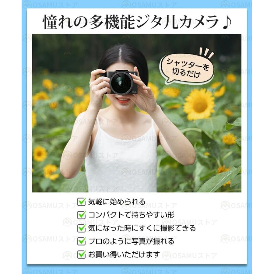 デジタルカメラ 4K 6K 6400万画素 7500万画素 WIFI対応 180度回転 18倍