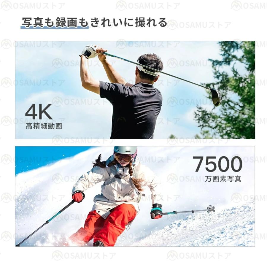 2026新発売 デジタルカメラ 4K 7500万画素 64GB付 WIFI対応 18倍 12倍