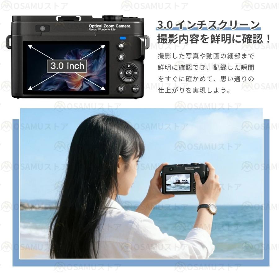 2026新発売 デジタルカメラ 4K 7500万画素 64GB付 WIFI対応 18倍 12倍