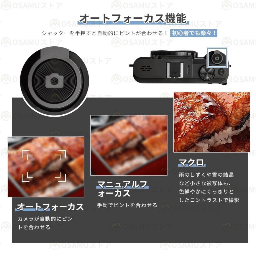 2026新発売 デジタルカメラ 4K 7500万画素 64GB付 WIFI対応 18倍 12倍