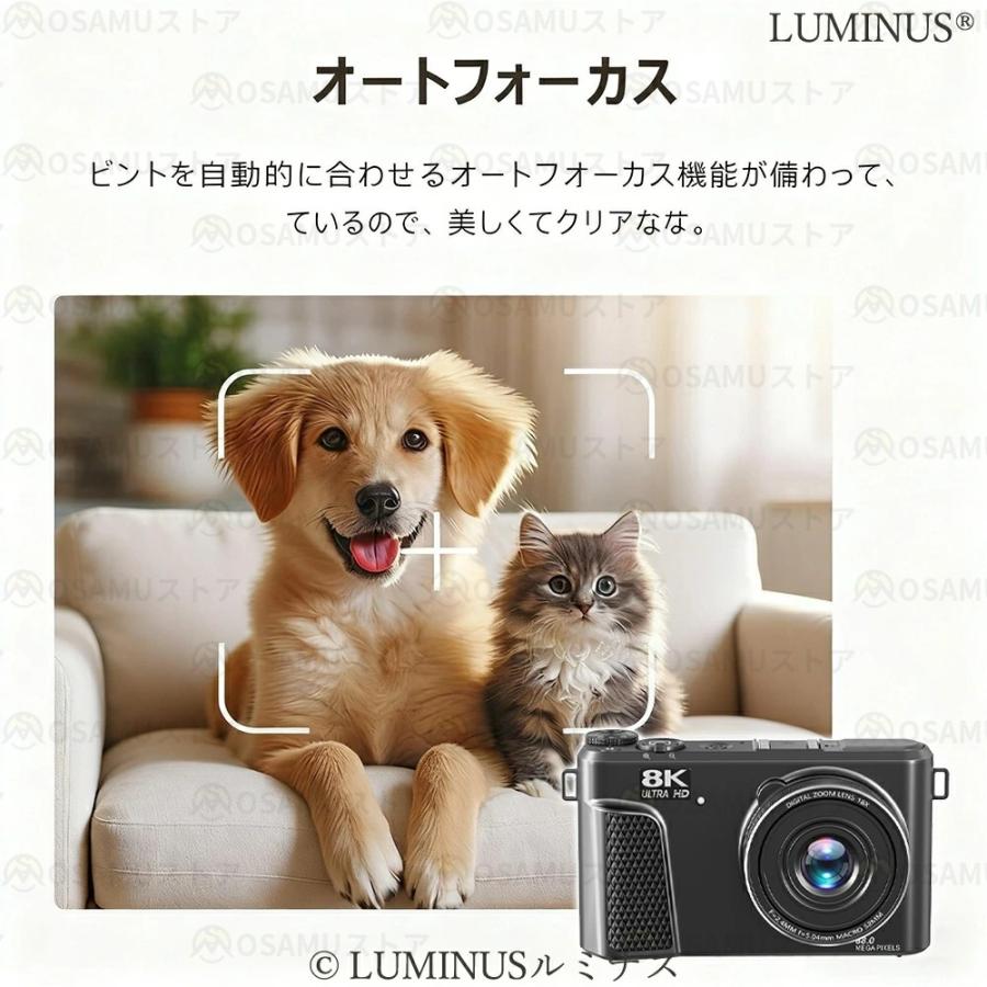 デジタルカメラ 8K 8800万画素 18倍ズーム Wifi OTG転送 3.0インチ